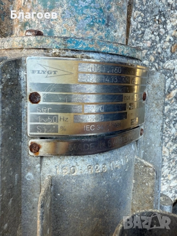 Потопяема помпа Flygt 2051.160 / помпа за мръсна вода, снимка 8 - Други - 51474502