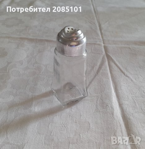 Солници, снимка 9 - Други - 27107191