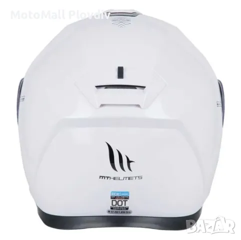 Каска модуларна MT Gecko бял гланц/черен мат мото мотор S/M/L/XL, снимка 9 - Аксесоари и консумативи - 49128699