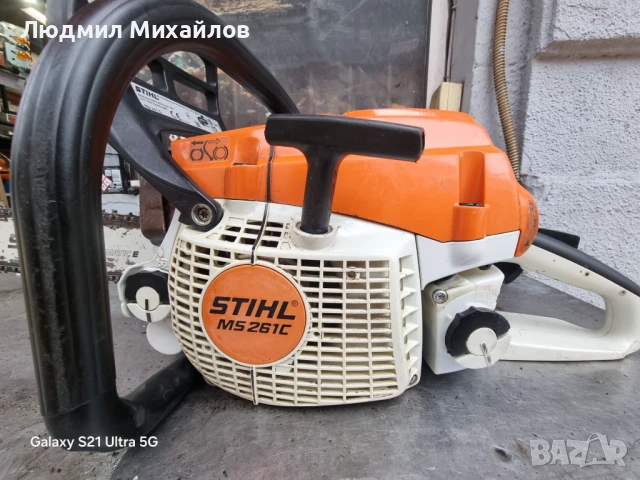 STIHL MS 261 C-M, снимка 1
