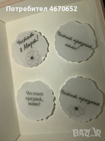 Ключодържател от епоксидна смола , снимка 4 - Ръчно изработени сувенири - 53163663