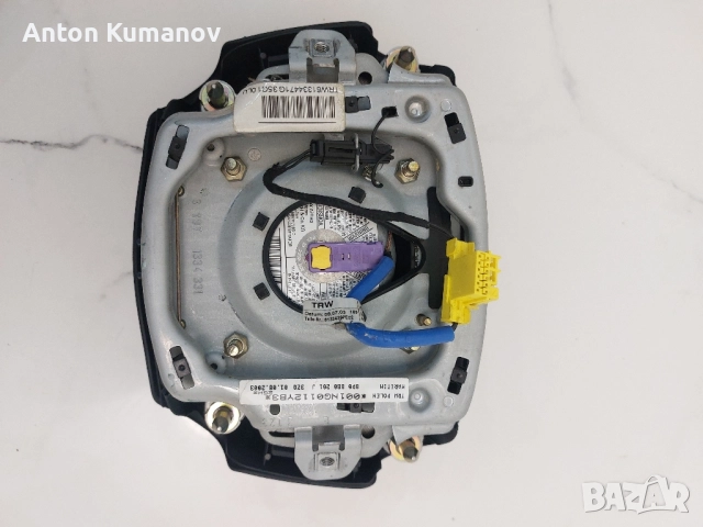 Волан за ауди с аербег, снимка 7 - Части - 52190471