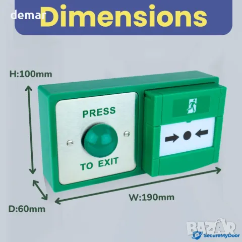 SecureMyDoor - Бутон за изход и двоен модул за повикване с възможност за нулиране, снимка 8 - Други стоки за дома - 48991755