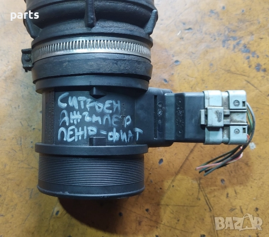 Дебитомер 1.9 - 2.0HDI Ситроен Джъмпер - Ксара Пикасо - Пежо Боксер - Фиат - 5WK9623Z - 5WK9623, снимка 6 - Части - 52046764