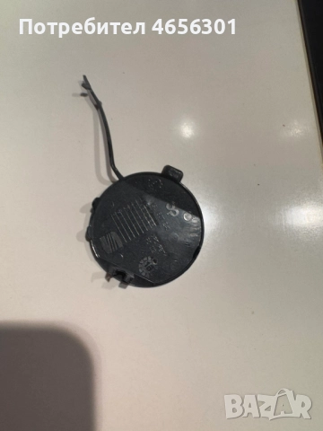 Капачка предна броня куката теглене Сеат Мии Seat Mii само за 50лв. 1sl807241, снимка 2 - Части - 52491194