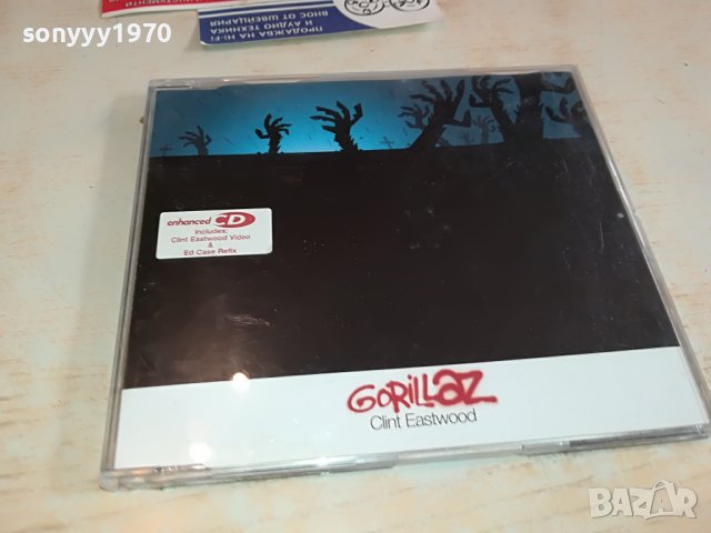 GORILLAZ ORIGINAL CD 1703231654, снимка 13 - CD дискове - 40036892