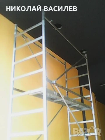 Скеле    -   ПОД   НАЕМ     ., снимка 10 - Други инструменти - 48136234