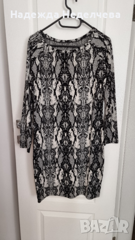Дамска рокля
