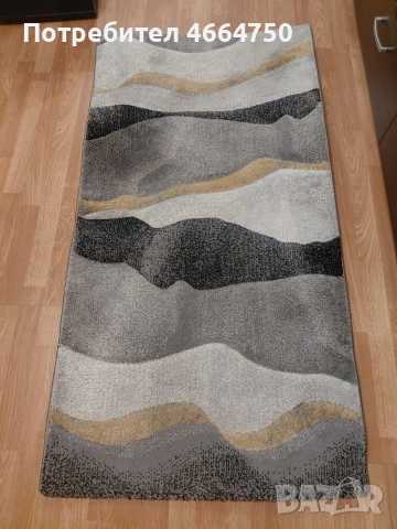 3 броя пътеки-150*80 см