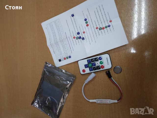 5V LED2013-X Мини безжичен контролер Dream Color за LED лента, снимка 1 - Друга електроника - 39373394