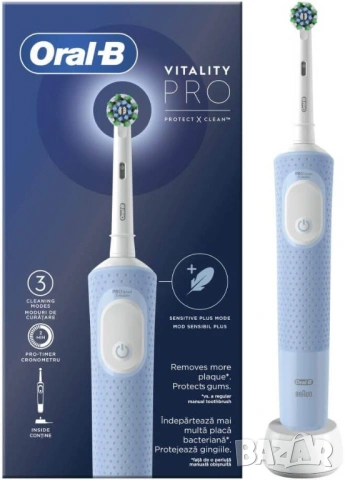 Електрическа четка за зъби Oral-B Vitality Pro чисто Не Разпечатана