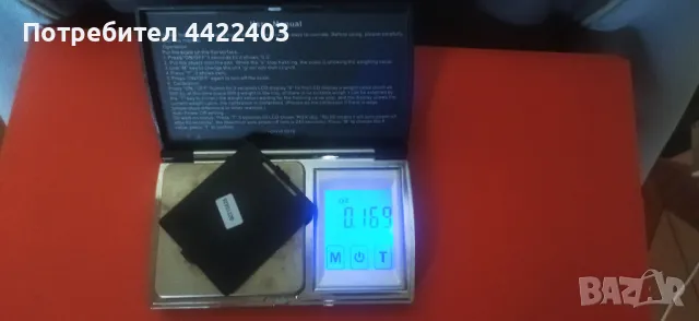 Кантар за бижута, снимка 2 - Колекции - 49829273