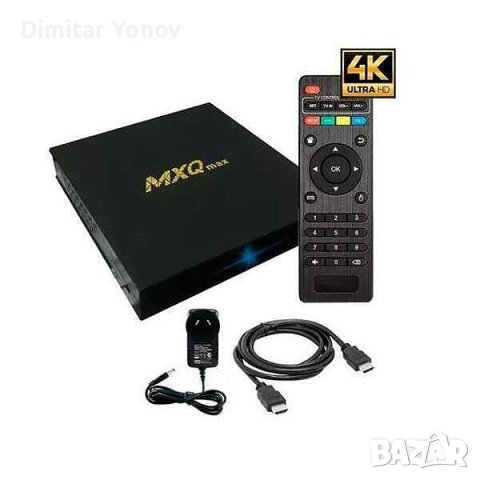 TV BOX MXQ MAX 4K 4GB RAM 32 ROM, снимка 1 - Приемници и антени - 43574841