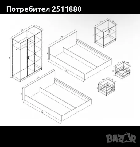 Спален комплект от 6 части с матрак, снимка 2 - Спални и легла - 47534168