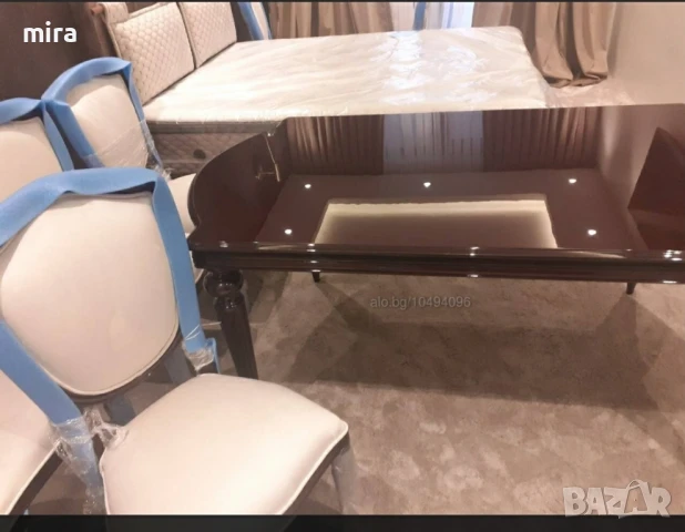 Обзаведено атилие до метро - Модерно предградие 