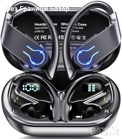 Нови Bluetooth 5.3 слушалки с двоен цифров дисплей Водоустойчиви