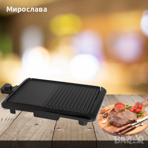 Електрическа скара- Muhler MG-2536, 2000W, снимка 4 - Скари - 53048355