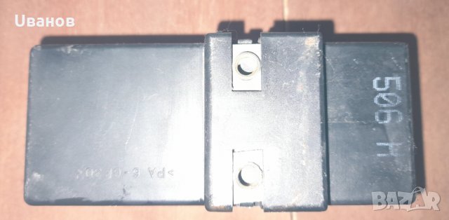 модул за управление на климатик за VW/ Audi, снимка 2 - Части - 33136138