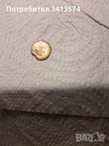 Уникална ,антична монета, снимка 4 - Антикварни и старинни предмети - 52550835