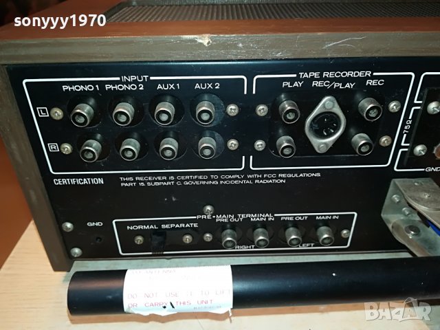 KENWOOD STEREO RECEIVER-SWISS 1610221731, снимка 12 - Ресийвъри, усилватели, смесителни пултове - 38348404