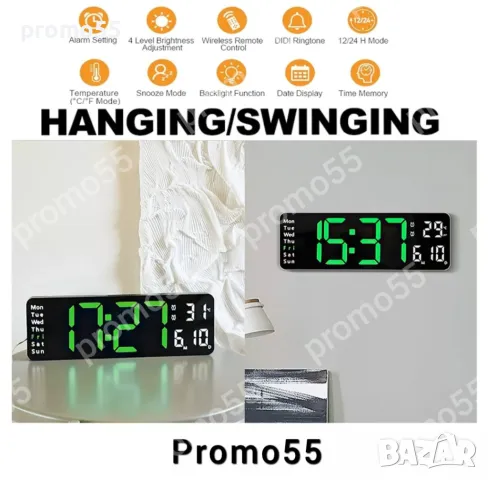 Безшумен светещ стенен часовник с голям Led дисплей, снимка 7 - Стенни часовници - 49050861