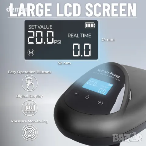 TONSIM 20PSI акумулаторна SUP помпа, 15000mAh батерия, LCD дисплей, снимка 4 - Други спортове - 49665193