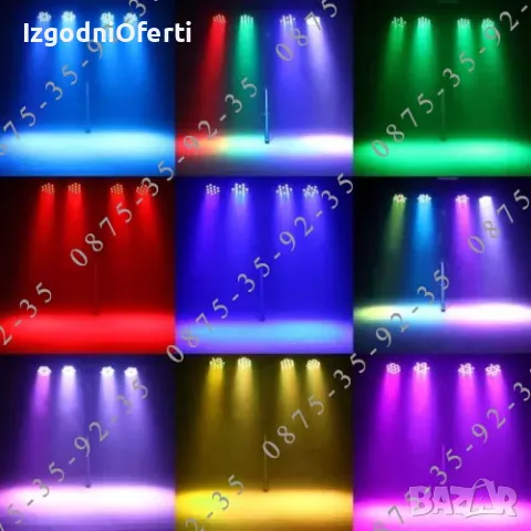 +ДИСТАНЦИОННО 36 LED Диско Прожектор Парти Дискотечен лед Проектор PAR, снимка 16 - Прожектори - 49417336