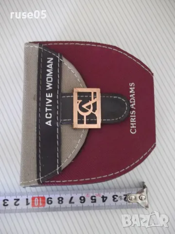 Калъф от шише с парфюмизирана вода"CHRIS ADAMS ACTIVE WOMAN", снимка 3 - Други стоки за дома - 50153782
