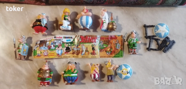 Киндер.Астерикс.Kinder