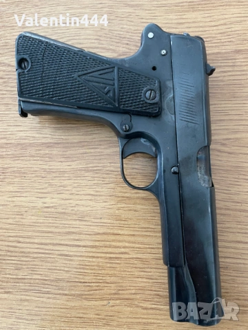 Пистолет "РАДОМ-ВИС" - Деактивиран/Обезопасен, снимка 5 - Бойно оръжие - 53558680