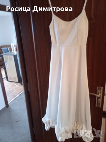 Бяла рокля 👗