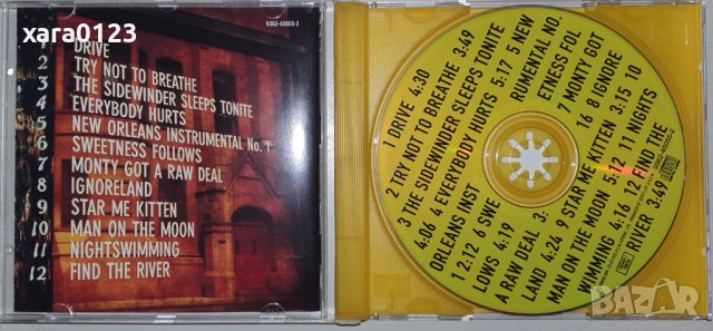 R.E.M. – Automatic For The People, снимка 3 - CD дискове - 37359598