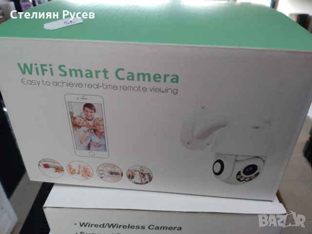 Wifi IP Смарт камера за външна употреба Full Hd 1080p ( въртяща се ) , снимка 2 - IP камери - 27451883