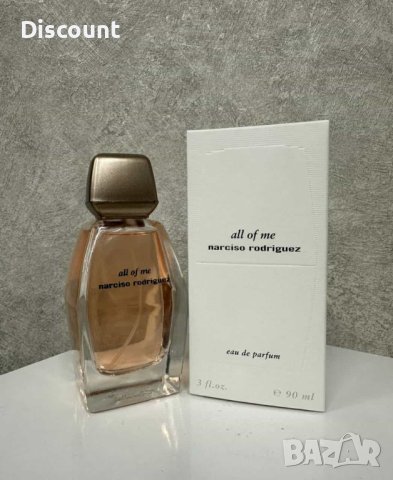 Narciso Rodriguez All Of Me EDP 90ml