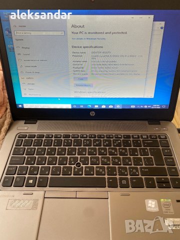HP pro book 640  i5 .5300U RAM 8GB , снимка 1 - Лаптопи за работа - 43439253