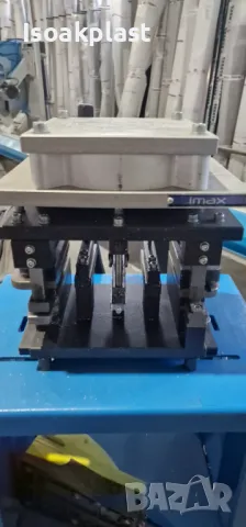 Щанца за алуминий пневматична, снимка 3 - Други машини и части - 49353978