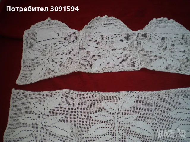 Бяло дантелено перде плетено на   една кука от бабината ракла