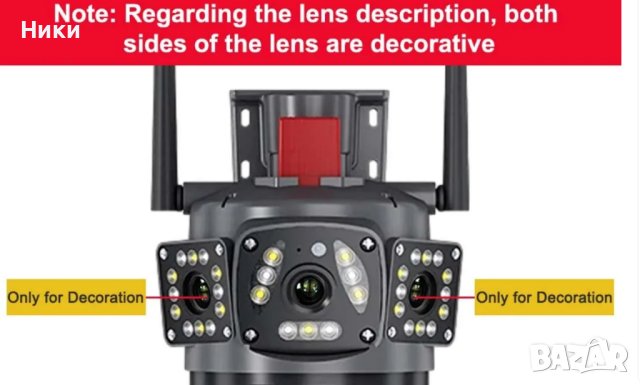 Камера 3 в 1 6K 12MP PTZ IP WiFi безжична външна триекранна интелигентна защита на дома , снимка 4 - Друга електроника - 43771516