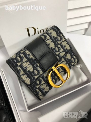 Портфейл Gucci Dior YSL, снимка 16 - Портфейли, портмонета - 28124911