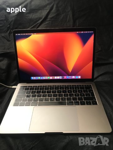 13" MacBook Pro A1708 (2017) Space Gray-8GB RAM/256GB SSD