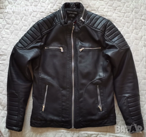 Кожено мъжко яке 