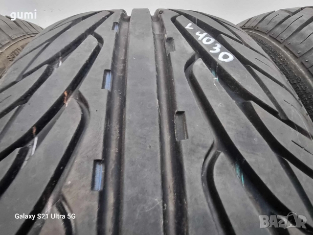4бр летни гуми 205/55/16 STAR PERFORMER L04030 , снимка 2 - Гуми и джанти - 51901032