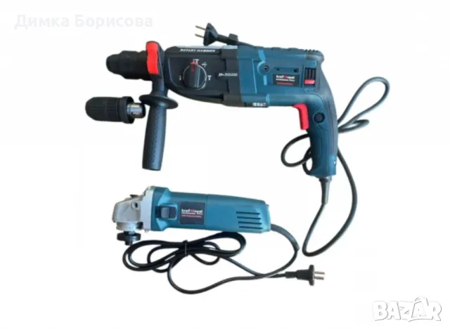 Комплект 2 в 1 перфоратор и ъглошлайф на ток, снимка 7 - Други инструменти - 47705554