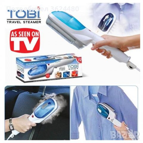 Уред за вертикално гладене , парна четка, снимка 2 - Ютии - 40100234