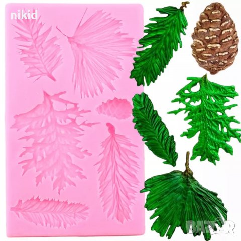 Есенни Борови листа листо клони шишарка силиконов молд форма фондан, снимка 2 - Форми - 38042187