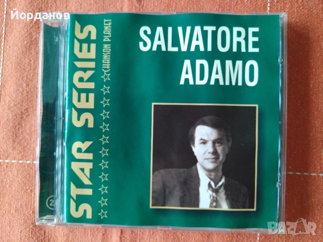 СД та, с Френски изпълнители, снимка 11 - CD дискове - 52542677