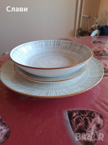 Домашни потреби