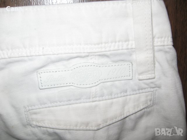 Спортен панталон CHIRIBIRI   дамски,С, снимка 4 - Панталони - 33176559