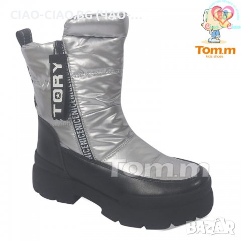 Детски Водоустойчиви Термо ботуши тип Апрески за момиче, снимка 3 - Детски боти и ботуши - 38942969