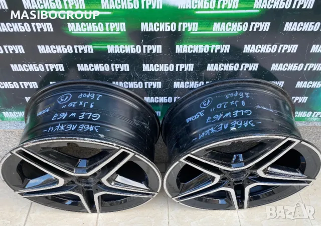 Джанти алуминиеви джанта 9Jx20” за Мерцедес Mercedes GLE w167, снимка 15 - Гуми и джанти - 47530762